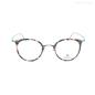 Preview: Rodenstock R7079 C 46 Brille
