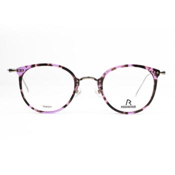 Preview: Rodenstock R7079 D 48 Brille