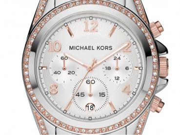 Michael Kors MK5459 Blair Ladies Watch