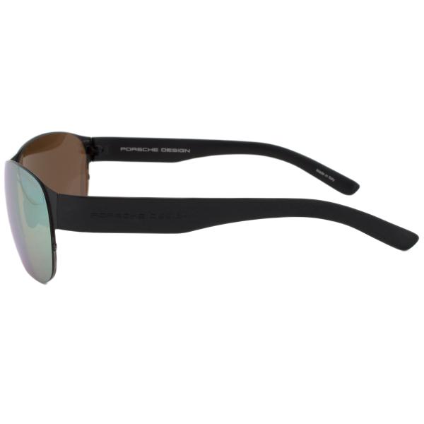 Porsche Design P 8581 A Sunglasses