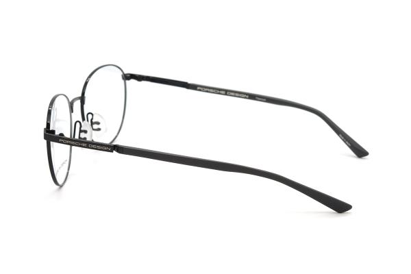 Porsche Design P8731 A Brille