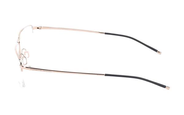 Porsche Design P8736 B Glasses