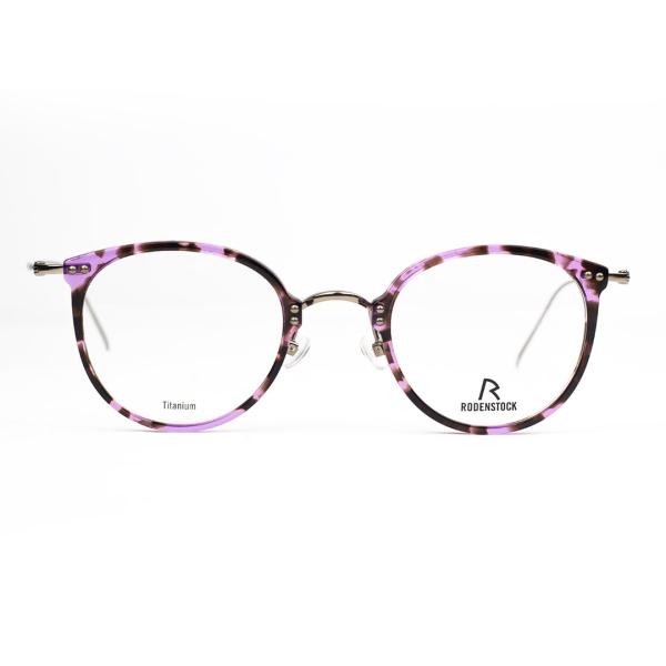 Rodenstock R7079 D 48 Brille