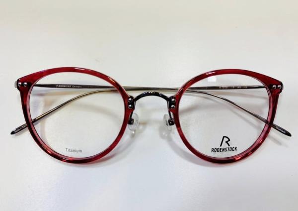 Rodenstock R7079 F 48 Brille